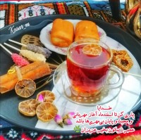 پیراشکی دانمارکی