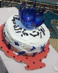 کیک روز مهندس برای همسری