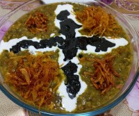 اش بلغور