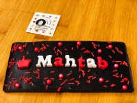 شکلات تخته ای مغز دار