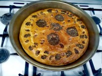 عید مبعث مبارک نون محلی