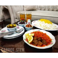 خورش هویج با گوشت