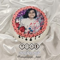 سفارش مشتری عزیزم برای تولد دختر عزیزشون?