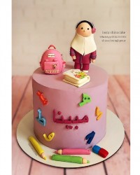 کیک خامه ای کیک جشن اسم