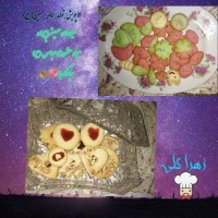 شیرینی پایه بدون کره،کیک یک نفره