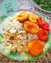 عدس پلو با مرغ سوخاری