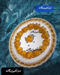 °•♡پاستیل ژله ای♡•°