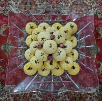 شیرینی برنجی ❤