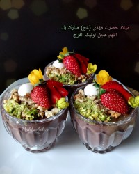 پودینگ شکلاتی