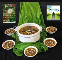 آش رشته نذری