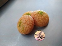 قرابیه نارگیلی