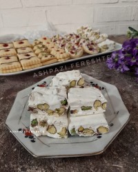 گز اصفهان