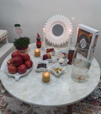 هفت سین سال ۱۴۰۱