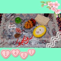 ❥ش ٖام ع ٰی ٖد¹⁴⁰¹❥