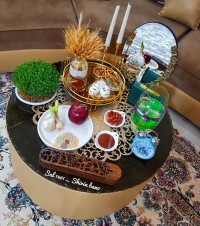 هفتسین ۱۴۰۱