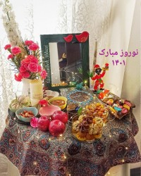 هفت سین ۱۴۰۱