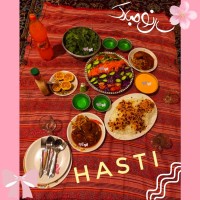ֶָ֪ ش ٰام ع ٰی ٖدৎ୭