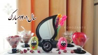 هفت سین۱۴۰۱
