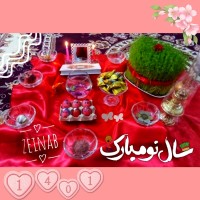 ֶָ֪ ه ٰف ٖتٰ س ٖی نٰ¹⁴⁰¹ ֶָ֪