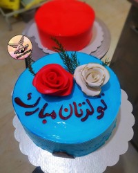 کیک تولد پدر شوهرم ومادر شهر عزیزو نازنین