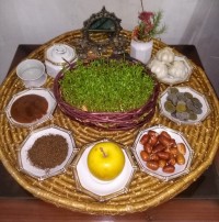 هفت سین ساده