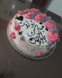 کیک تولد برای پدر عزیزم