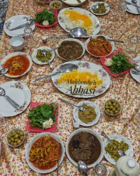 مهمانی نوروز