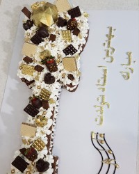 کیک سابله گیتار