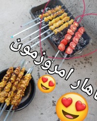 سیزده به در...♡