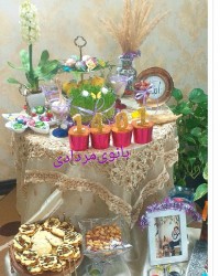 هفتسین ۱۴۰۱