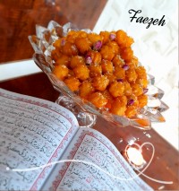 بامیه??طاعاتتون قبول