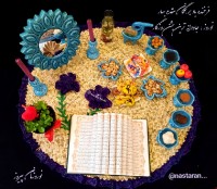 سفره هفت سین1401