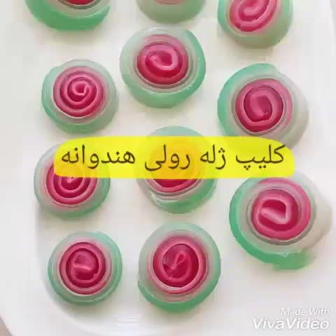 ژله رولی هندوانه