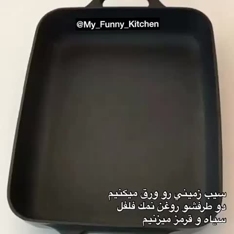 طرح لازانیا