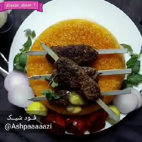 کباب تابه ای