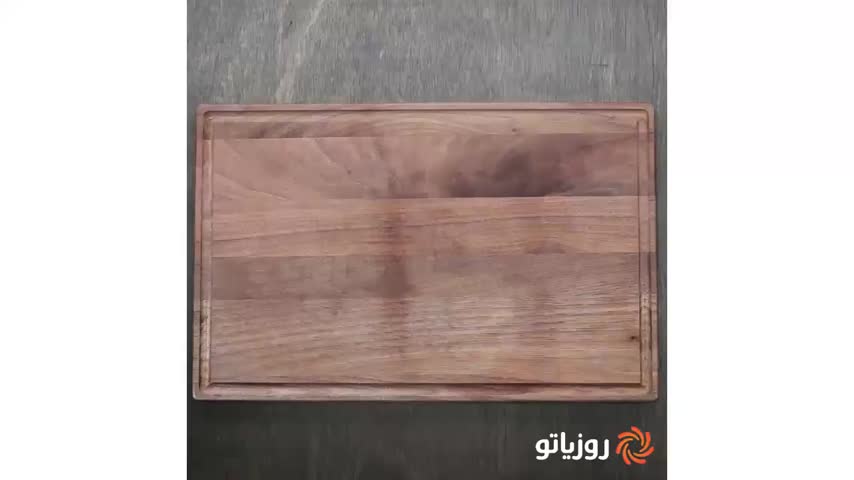 لقمه سوخاری سبزیجات