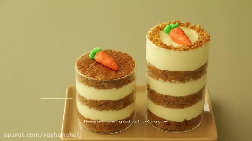 کیک هویج ?