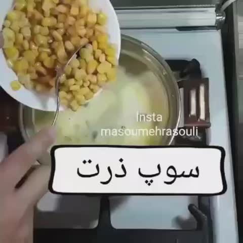 عالیه
