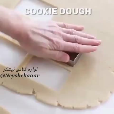 خلاقیت.نامه بیسکویت