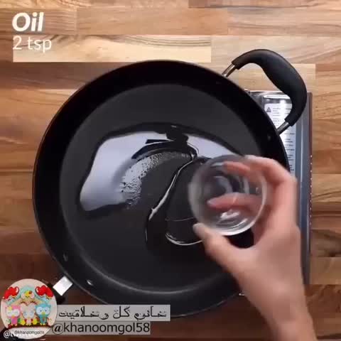 و بازم از twisted بیشعور??❤?