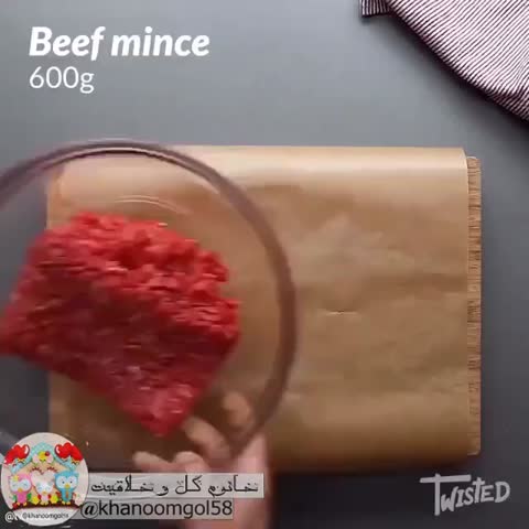 برگر مخصوص