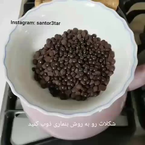 تنقلات