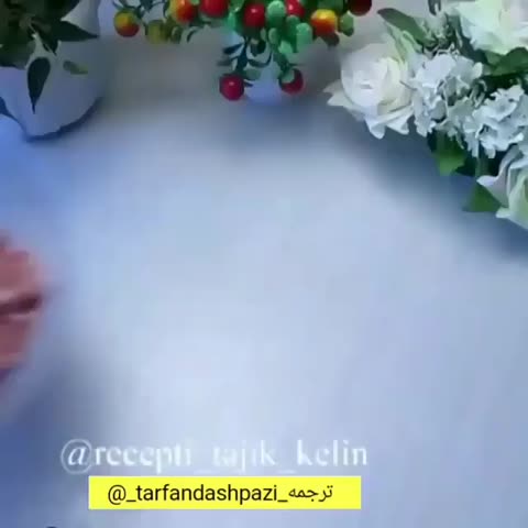 نان گل گلی شکم پر