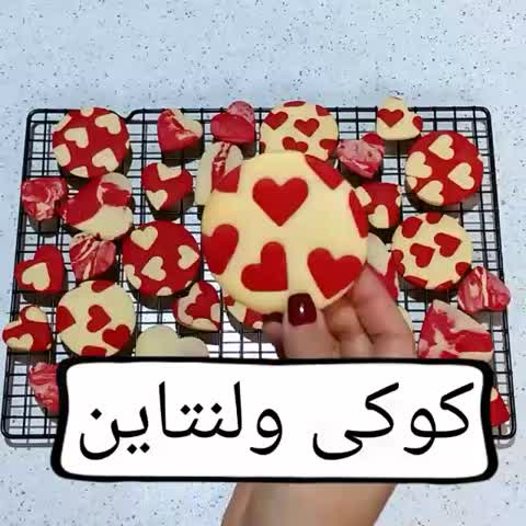 کوکی ولنتاین❤❤