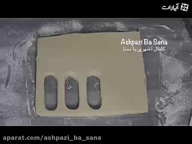 اینم قسمت سوم شیرینی زبون??