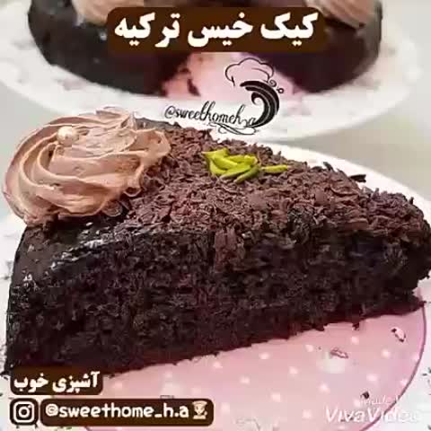 کیک خیس ترکیه??