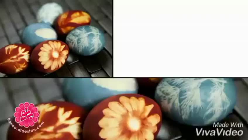 تخم مرغ هفت سین