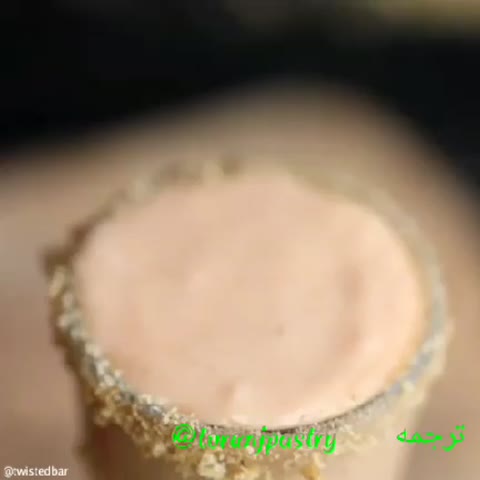 یک نوشیدنی ساده و شیک