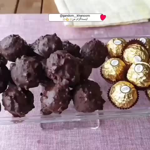 شکلات مغزدار