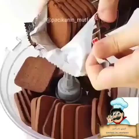 بیسکوییت عصرانه